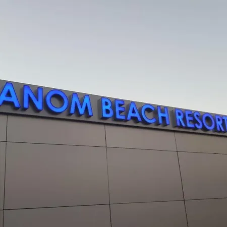 Sanom Only Adults 4* Маспаломас